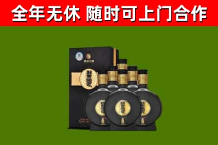 南山区回收习酒